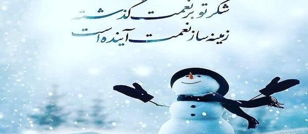 عکس کلیپ برای وضعیت واتساپ کوتاه
