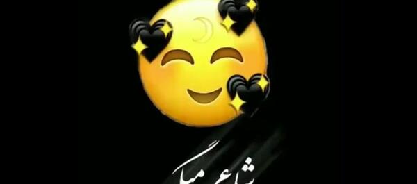 عکس وضعیت کنایه دار برای واتساپ