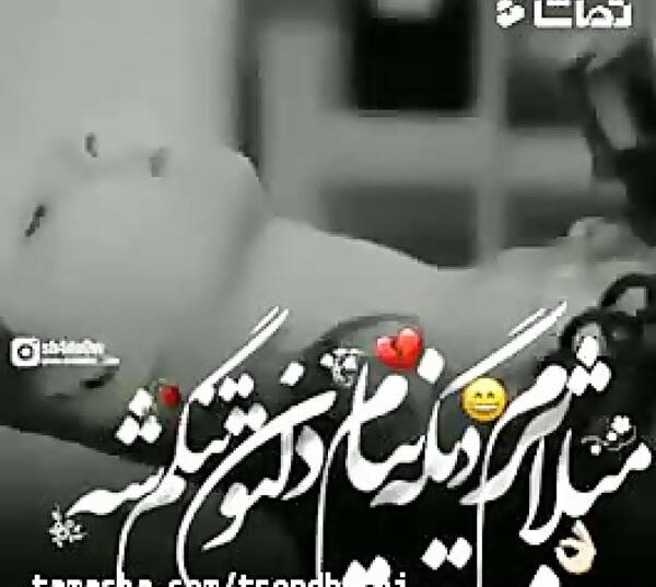 عکس کلیپ غمگین برای وضعیت واتساپ مرگ
