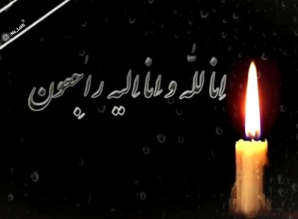 عکس فیلم غمگین برای وضعیت واتساپ مرگ