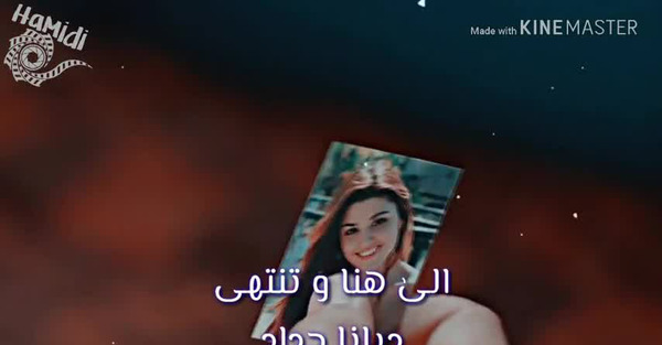 عکس فیلم وضعیت واتساپ عربی غمگین