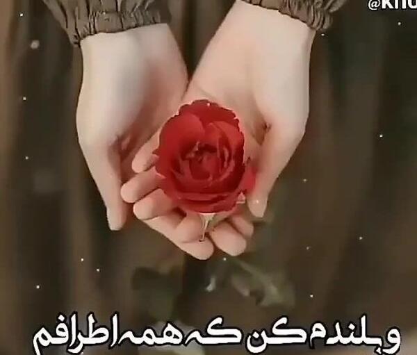 عکس کلیپ غمگین وضعیت واتساپ خدایا
