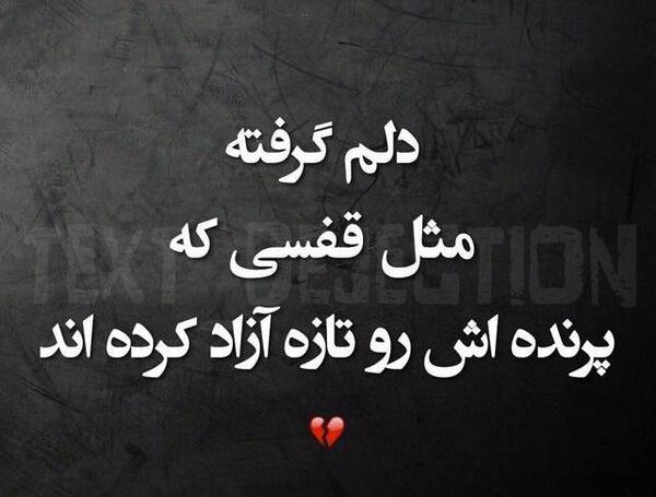 عکس دانلود فیلم وضعیت واتساپ غمگین جدید