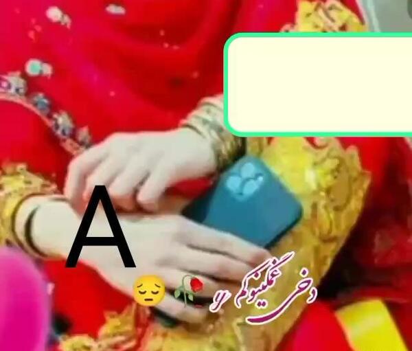 عکس وضعیت واتساپ عاشقانه دونفره بلوچی