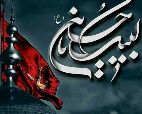 عکس وضعیت واتساپ عاشقانه دونفره عربی