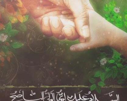 عکس کلیپ روز جمعه امام زمان برای وضعیت واتساپ جدید