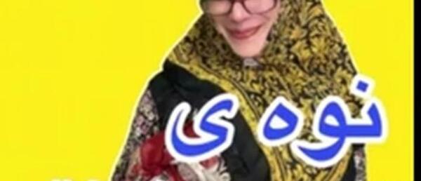 عکس کلیپ طنز خنده دار برای وضعیت واتساپ
