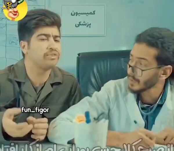 عکس کلیپ طنز خنده دار برای وضعیت واتساپ