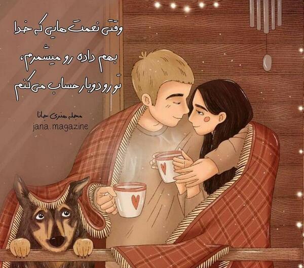 عکس طنز خنده دار برای وضعیت واتساپ