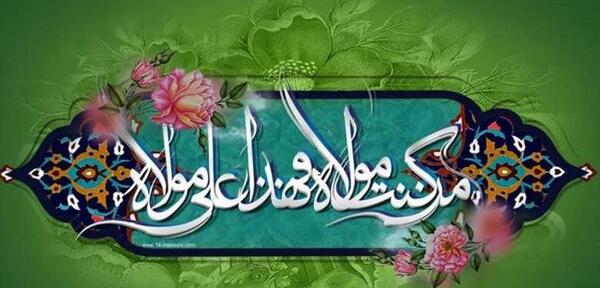 عکس وضعیت واتساپ شاد و پر انرژی