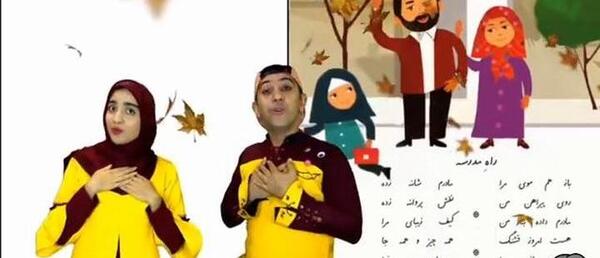 عکس وضعیت واتساپ شادی