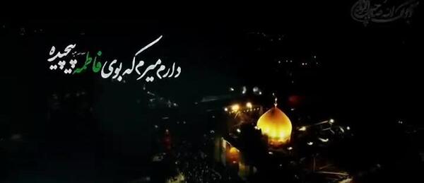 عکس کلیپ ضربت خوردن حضرت علی برای وضعیت واتساپ
