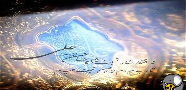عکس کلیپ ضربت خوردن حضرت علی برای وضعیت واتساپ