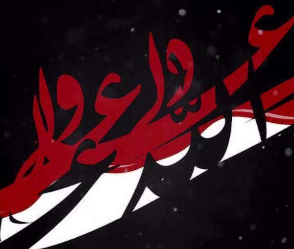 عکس کلیپ ضربت خوردن حضرت علی برای وضعیت واتساپ