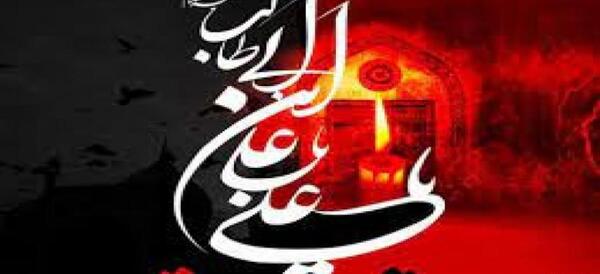 عکس کلیپ ضربت خوردن حضرت علی برای وضعیت واتساپ