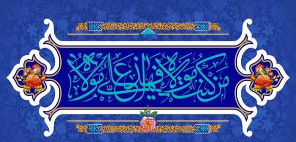 عکس آهنگ شاد برای وضعیت واتساپ کوتاه
