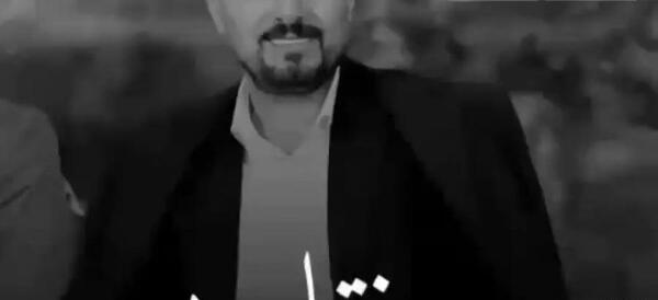 عکس ضاحی الاهوازی وضعیت واتساپ حزین