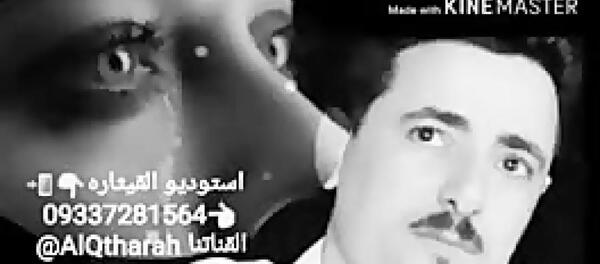 عکس ضاحی الاهوازی وضعیت واتساپ حزین