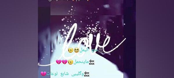 عکس ضاحی وضعیت واتساپ