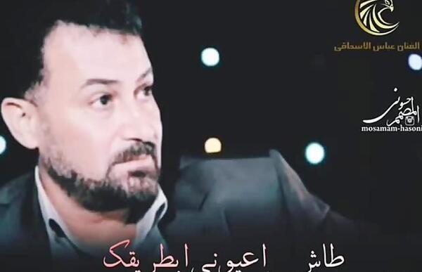عکس ضاحی وضعیت واتساپ