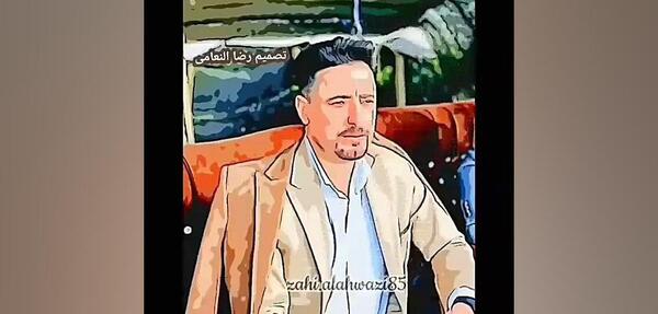 عکس ضاحی وضعیت واتساپ