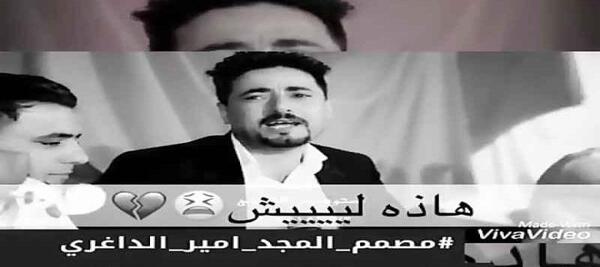 عکس ضاحی وضعیت واتساپ