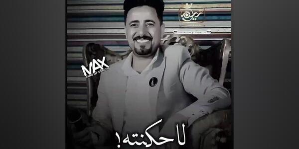 عکس ضاحی وضعیت واتساپ