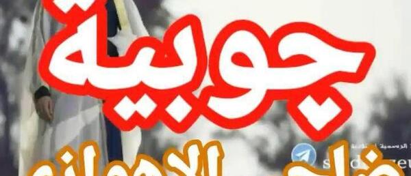 عکس ضاحی وضعیت واتساپ