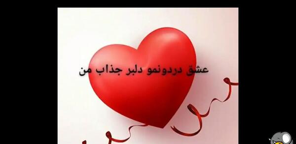عکس کلیپ مادر برای وضعیت واتساپ دخترونه شاد