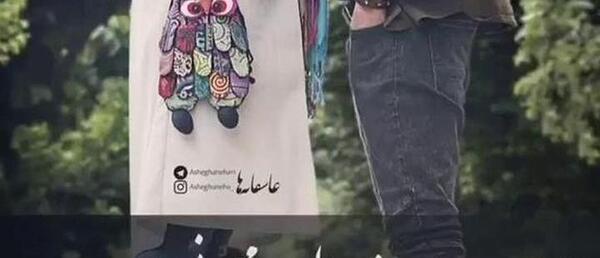 عکس کلیپ عاشقانه وضعیت واتساپ شاد