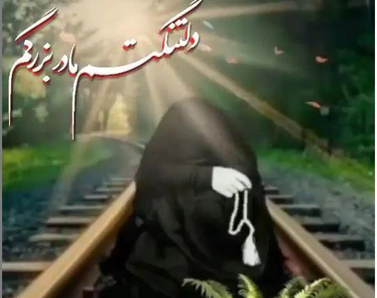 عکس کلیپ مادربزرگ برای وضعیت واتساپ شاد
