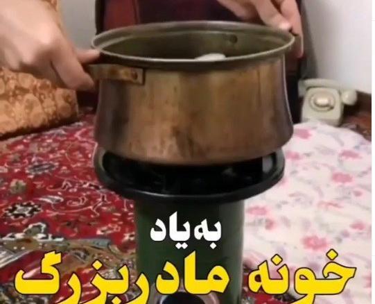 عکس کلیپ مادربزرگ برای وضعیت واتساپ شاد