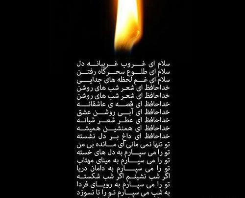 عکس کلیپ مادربزرگ برای وضعیت واتساپ شاد