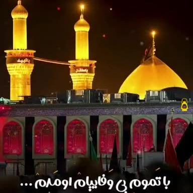 عکس وضعیت واتساپ برای شب جمعه