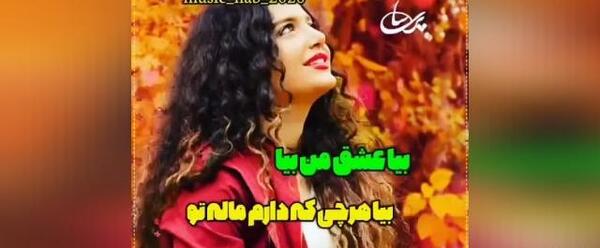 عکس وضعیت واتساپ شاد افغانی