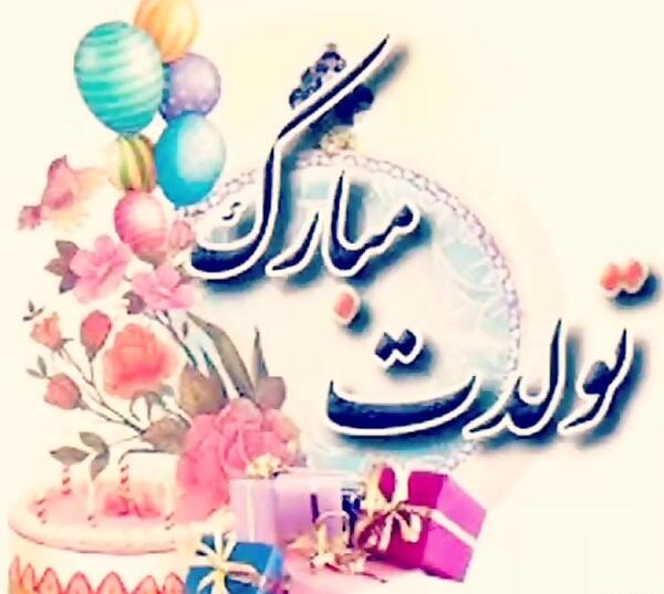 عکس وضعیت واتساپ شاد افغانی