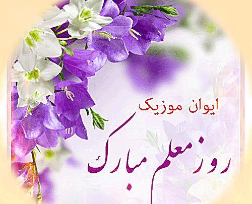 عکس وضعیت واتساپ شاد افغانی