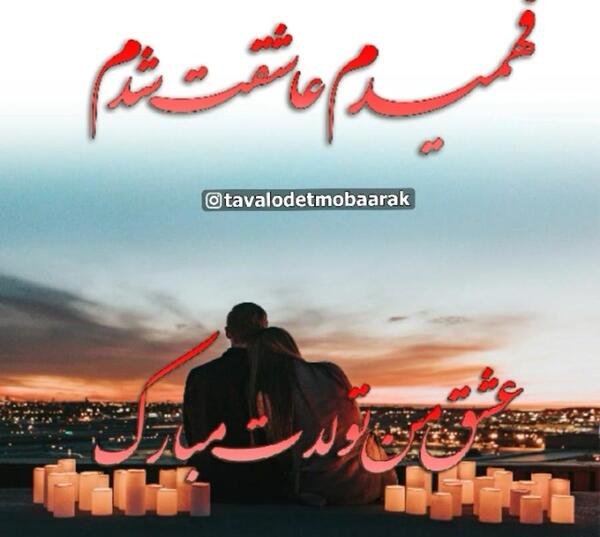 عکس کلیپ دخترانه برای وضعیت واتساپ شاد جدید