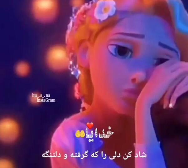 عکس کلیپ دخترانه برای وضعیت واتساپ شاد جدید
