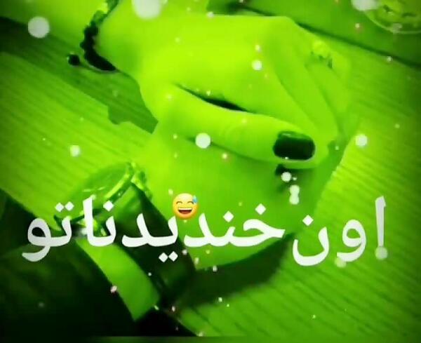 عکس کلیپ دخترانه برای وضعیت واتساپ شاد جدید