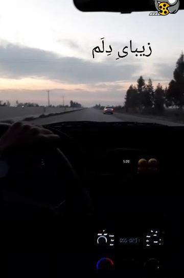 عکس وضعیت واتساپ زیبای دلم بی تابت شدم