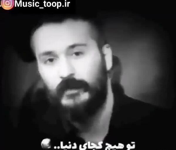 عکس وضعیت واتساپ دکلمه سنگین