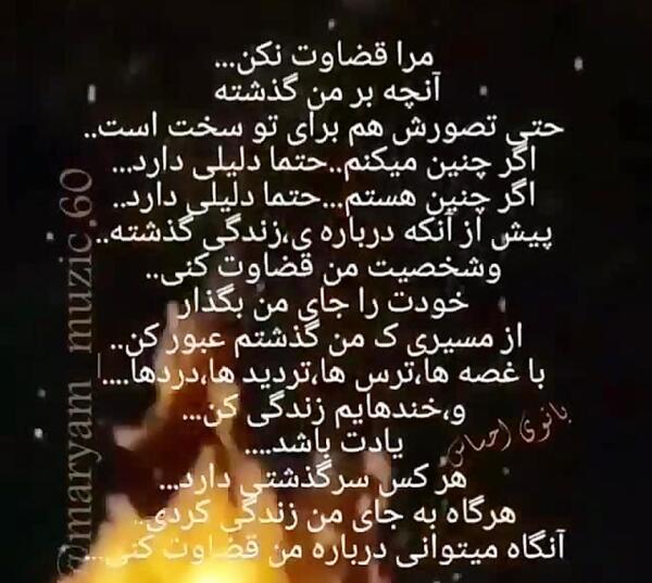 عکس وضعیت واتساپ درباره زندگی