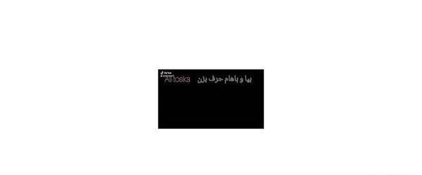عکس وضعیت واتساپ درباره زندگی