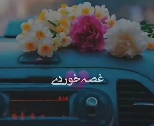 عکس وضعیت واتساپ برای روز جمعه