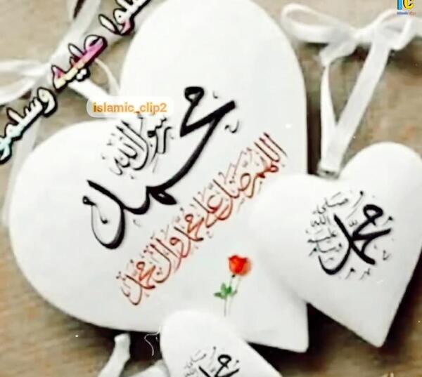 عکس وضعیت واتساپ برای روز جمعه