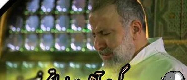 عکس وضعیت واتساپ شهادت رئیسی