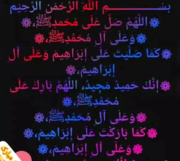 عکس فیلم برای وضعیت واتساپ روز جمعه