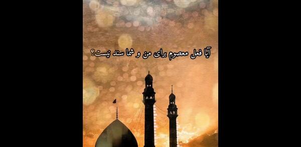 عکس فیلم برای وضعیت واتساپ روز جمعه