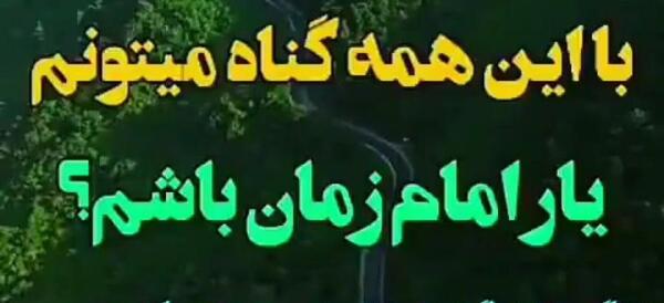 عکس فیلم برای وضعیت واتساپ روز جمعه